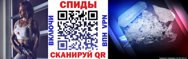 Amphetamine 98%  Воткинск 