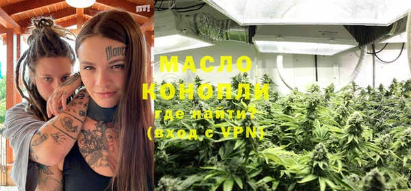 марки lsd Верхнеуральск