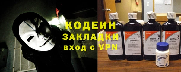 СК Верея