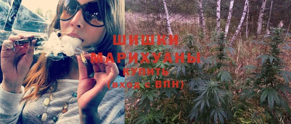 твердый Бугульма
