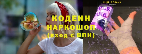 винт Верхний Тагил