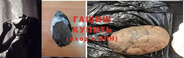 не бодяженный Рославль