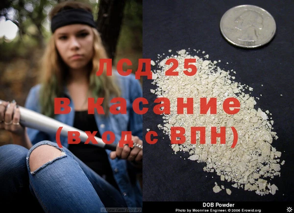 винт Верхний Тагил