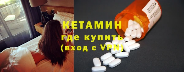 твердый Бугульма