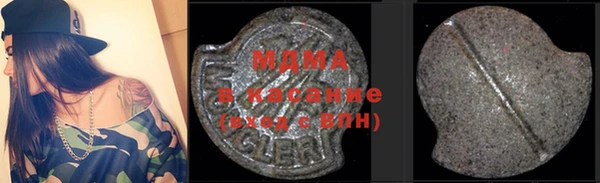 винт Верхний Тагил