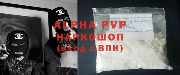 СК Верея