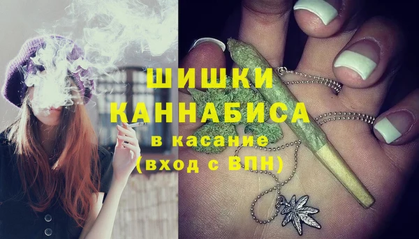 твердый Бугульма