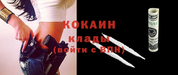СК Верея