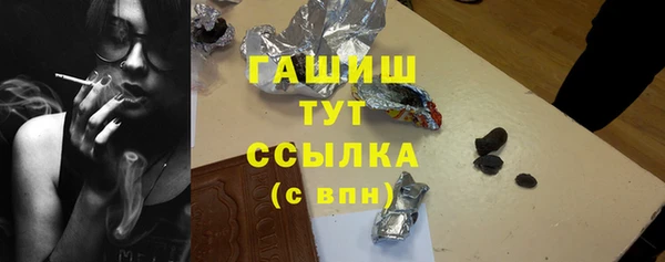 марки lsd Верхнеуральск