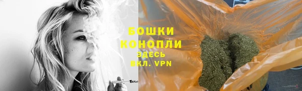 гашишное масло Бронницы