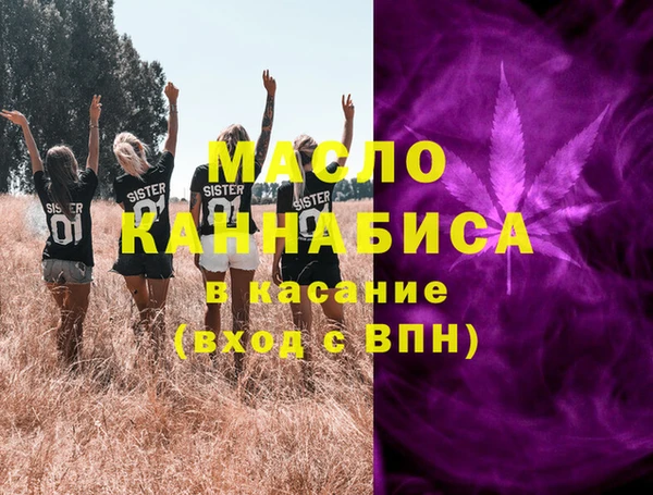 марки lsd Верхнеуральск