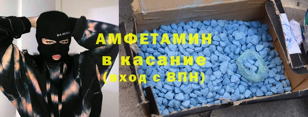 СК Верея