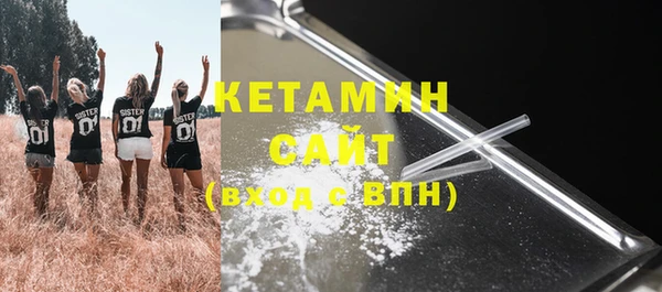 винт Верхний Тагил