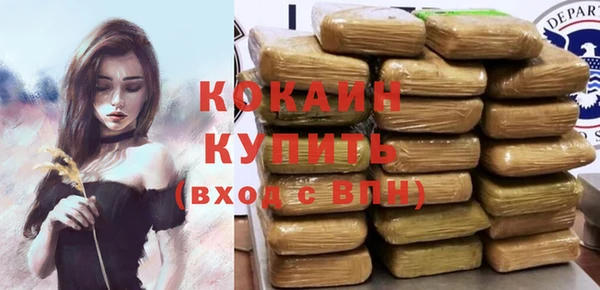 экстази Ростов